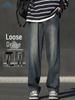 Dingfengbaoluo Men's High Street Straight Loose Wide-Leg Jeans