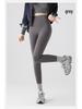 Women's High-Waist Matte Shark Yoga Leggings - Plus Velvet, Slimming, Brushed for Autumn/Winter 2025