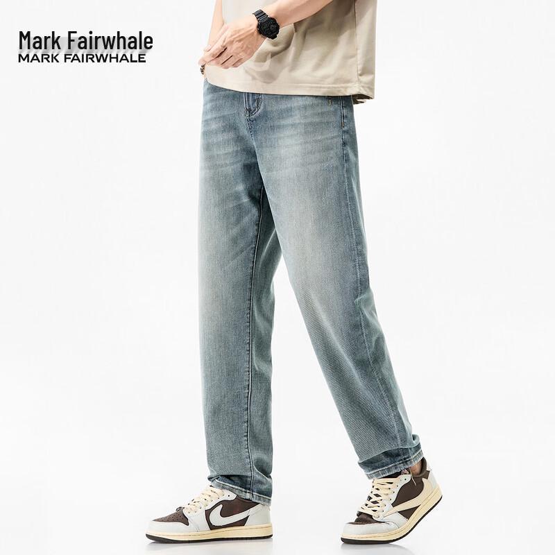 Mark Fairwhale Men's Loose Straight-Leg Denim Jeans