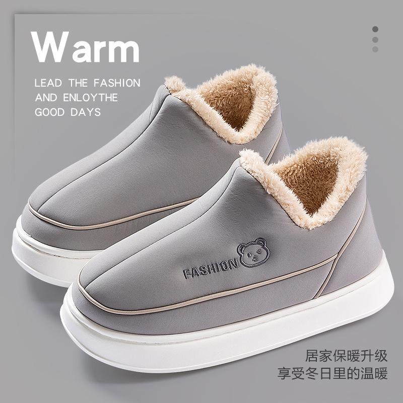 Waterproof cotton slippers women's bag heel wear new indoor home thick warm plush cotton shoes men