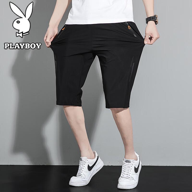 Playboy Men s Summer Quick-Dry Ice-Feel Plus Size Capri Shorts 7XL