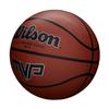 Wilson MVP V2 Basketball