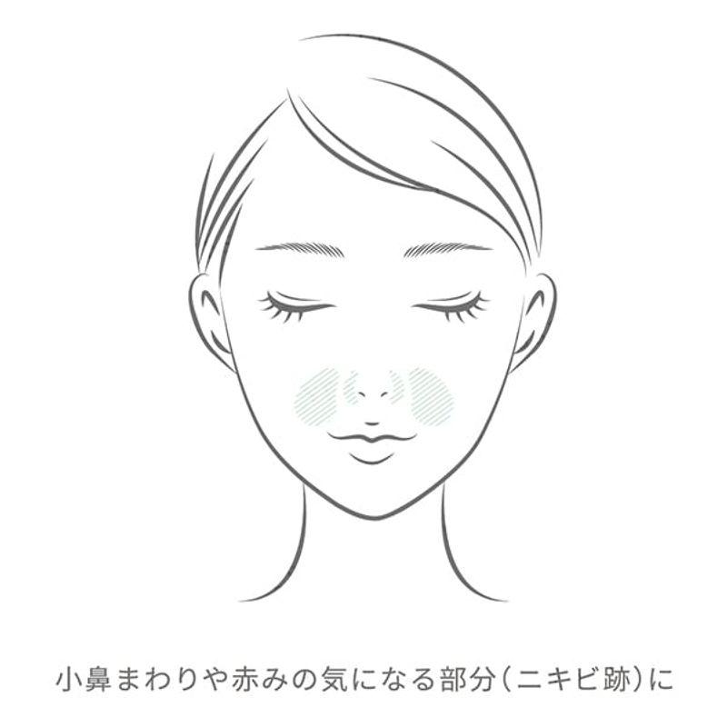 Ririmew - Tone Up Color Primer SPF 29 PA+++