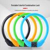 Four-Digit Anti-Theft Bicycle and Electric Vehicle Lock with Steel Wire
