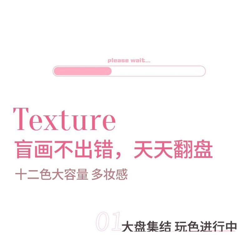 NOVO - Akira Hoshino Twelve Color Eyeshadow Palette - 3 Types