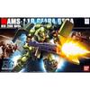 HGUC 1/144 AMS-119 Geara Doga (Mobile Suit Gundam: Char's Counterattack)