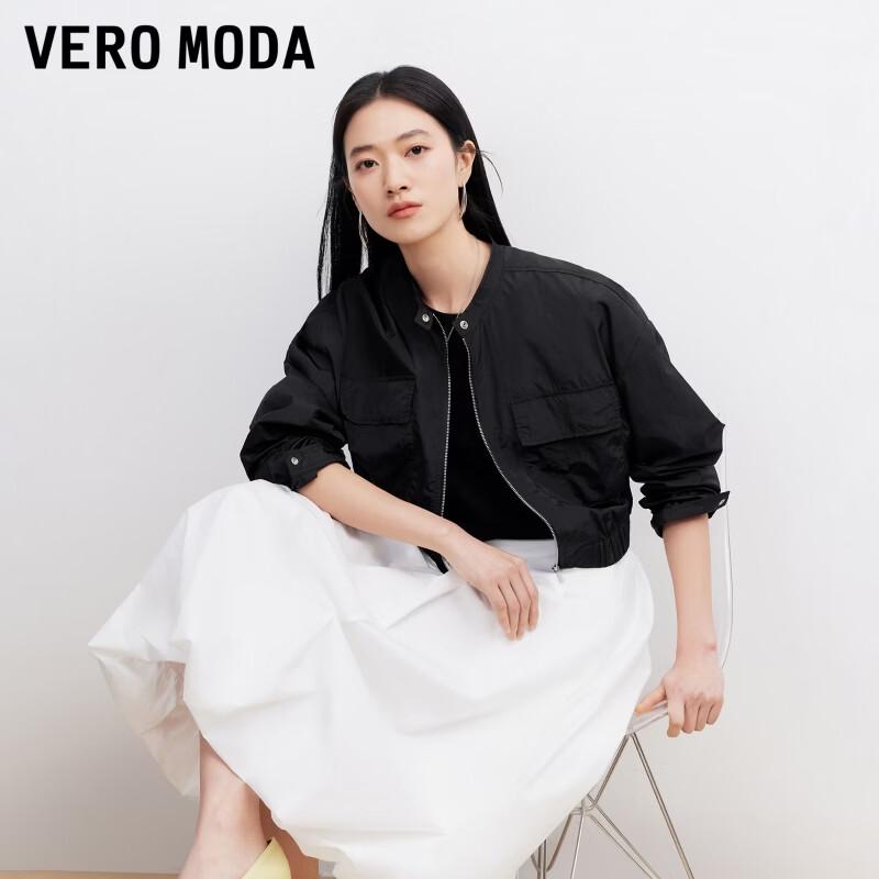 VEROMODA Women s Drop Shoulder Stand Collar Jacket M