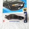 Hot Wheels Nissan Skyline [ / ] GT-R (BNR32, SKYLINE, NISSAN, RB26DETT, CUSTOM)