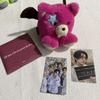 ENHYPEN THE SINVANISH Voice Doll Plush Keychain Cute Soft Animal Keyring Idol Album Merch For Fans Birthday Gift