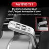 6Pcs for BYD Ti7 Formula Leopard Titanium 7 Car Wiper Sleeve Protection Cover Steering Wheel Button Cover Shell Car Accessories