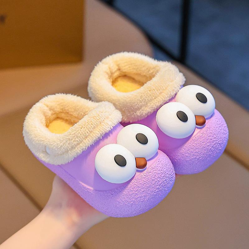 Children's Autumn and Winter Home Indoor Non-slip Cute Cotton Slippers
