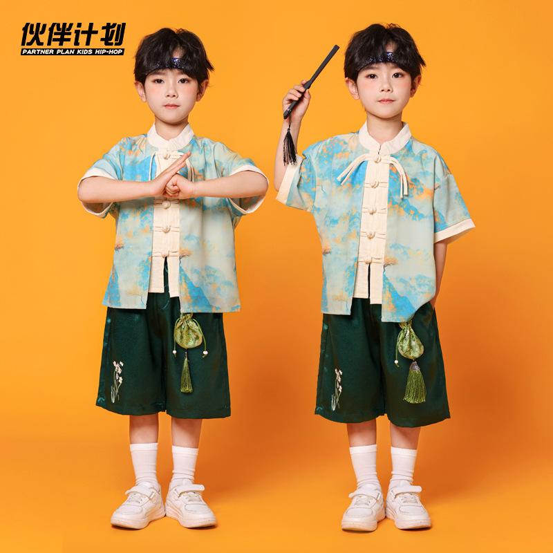 Children'S Costumes Shangchun Mountain, Boys And Girls Kindergarten Chinese Style Dance Chorus Performance Costumes