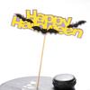 8Pcs Eerie Witches Spirit Bat Spiders Paper Cake Inserts Safe For Halloweens Themed Dessert Cup Cake Decorations