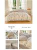Class A Fresh Four-Piece Set: Washed Cotton Bed Sheet & Duvet Cover with Double Layer Gauze - Home Bedding Collection