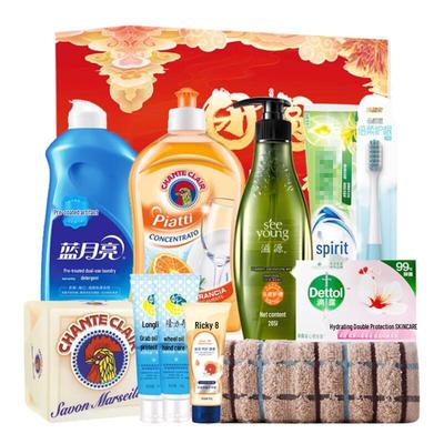 Siyuan Ginger Strengthening & Refreshing Shampoo Set