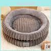 Pet Bed Circular Fabric Winter Warmth With High Sides For Dogs And Cats