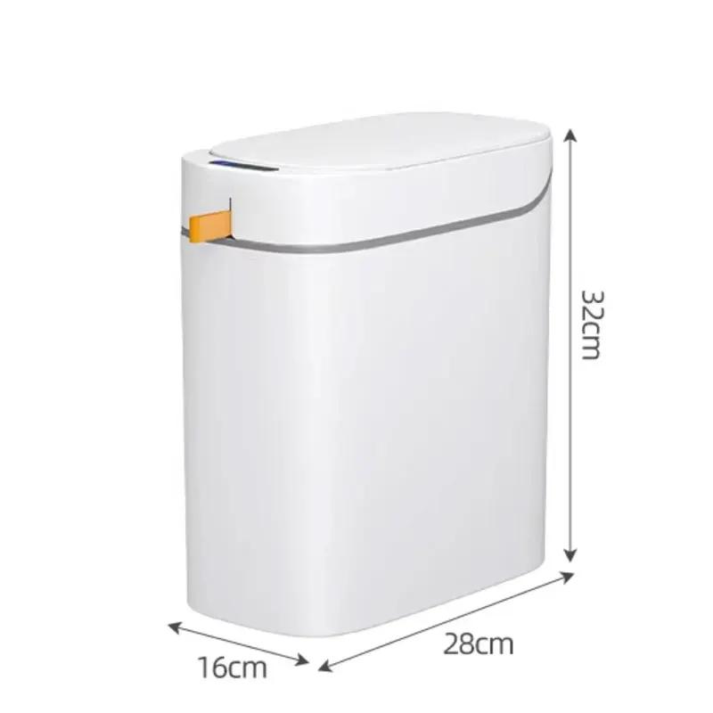 8L Intelligent sensing garbage bin 2026 new toilet and bathroom specific narrow seam automatic packaging electric  bathroom