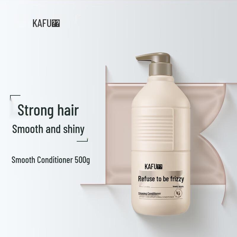 

KAFU Smooth & Shine Hair Conditioner