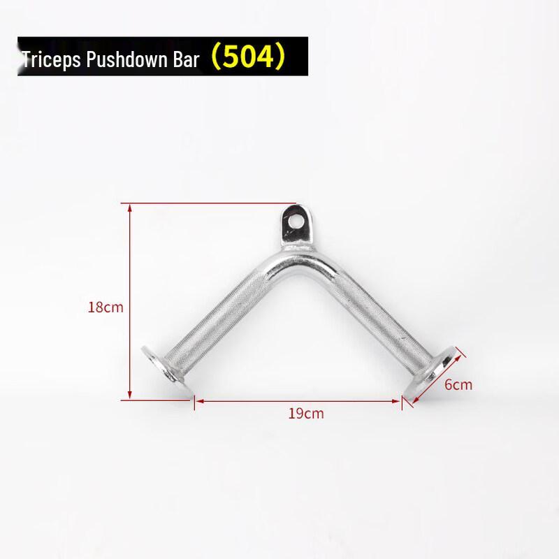 V-Bar Triceps Pushdown Handle