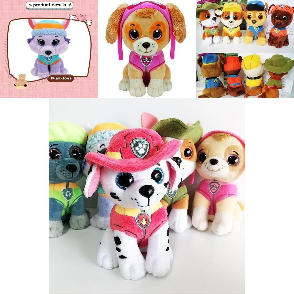 Adorable Paw Patrol Dog Plush Toy Featuring Beloved Characters Marshall Rubble Chase Rocky