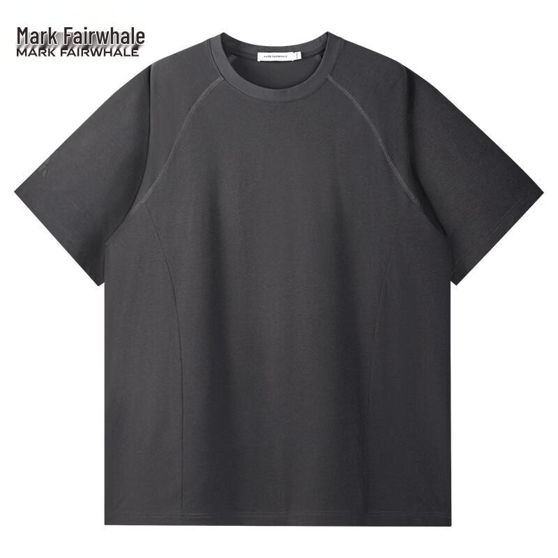 Mark Hua Fei Men's Quick Dry Athletic T-Shirt