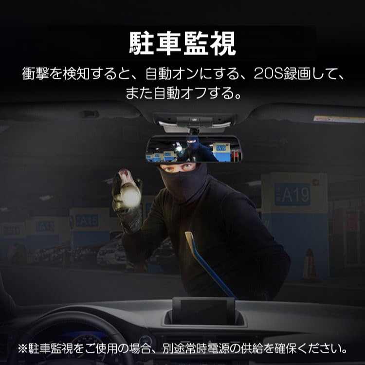 Dash Cam Mirror Double Lens Car Recorder Camera Rearview Mirror HD Night Vision Dual