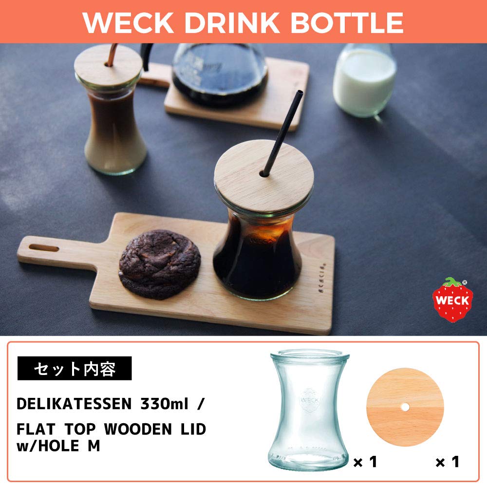 Weck Gift Box Drink Bottle, Delicatessen, 330ml, with Perforated Wooden Lid, WE-S224
