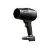 21 V Power Dust Blower Suction Cleaner Dual-Function Rechargeable Blower  Computer Cleaning