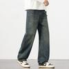 American Retro Trendy Brand Washed Old Jeans Men's Trend Fashion Loose Wide Legs Straight Daily Long Pants
