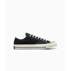 CONVERSE [Wide] Chuck 70 Classic Black A10358C