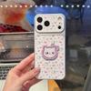Huawei P90 Pro Max/Cute Nova16/P80/Honor 600 Polka Dot Sticker Phone Case