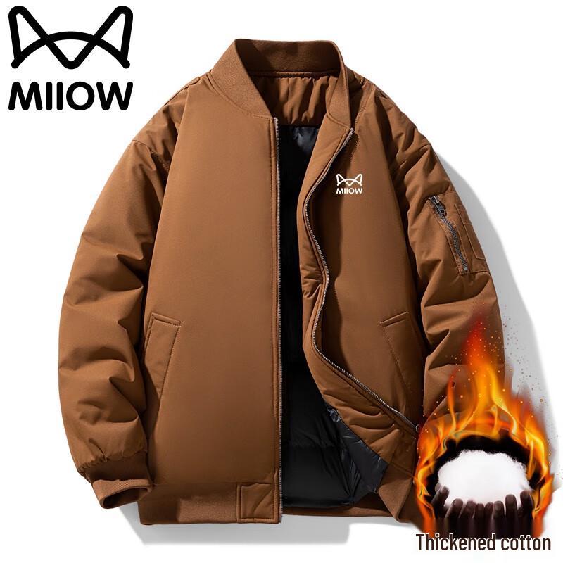 Men's Stand-Collar Padded Jacket