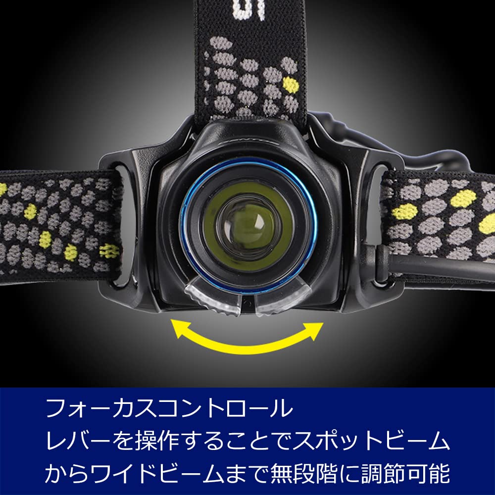 GENTOS LED Headlight USB Rechargeable Rechargeable 350 Lumens Waterproof Long Render Long Distance Illumination 170m (dedicated battery/AA Battery)