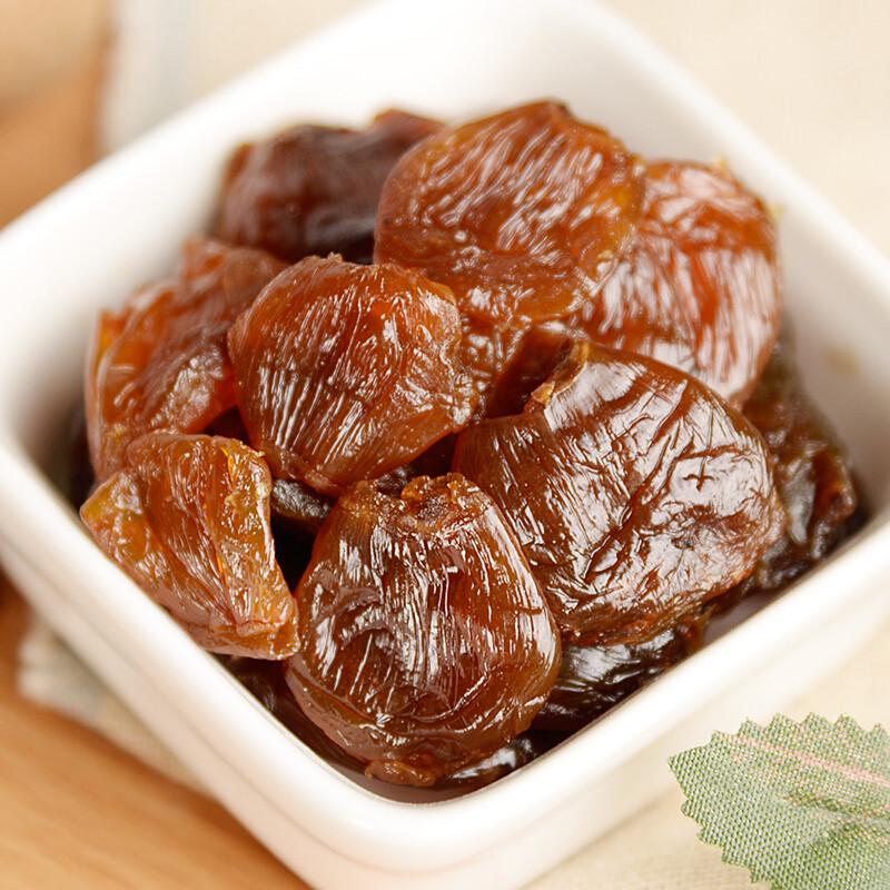 GREEN KING Seedless Dried Longan Meat
