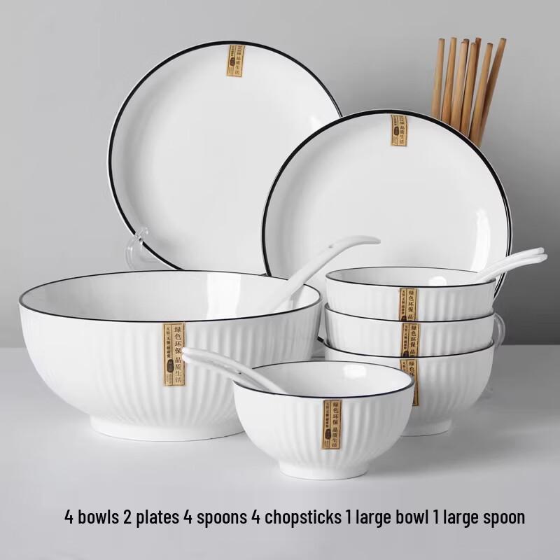 Naijiang Aesthetic Japanese Ceramic Dinnerware Set