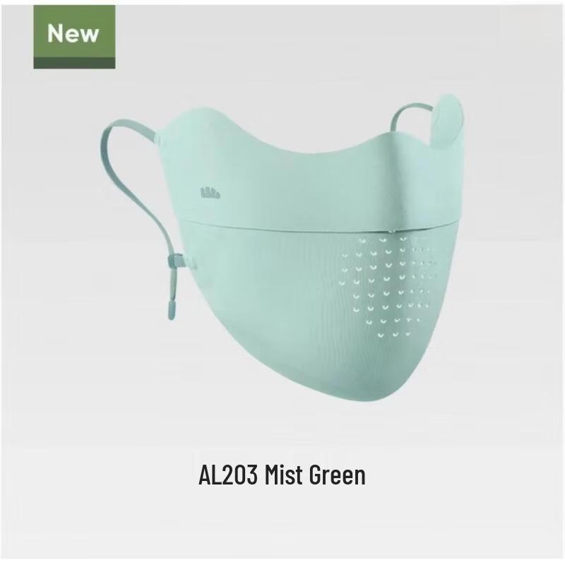 Beneunder AL203 Seamless Sun Protection Mask