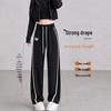 Langsha Women's High-Waisted Wide-Leg Casual Sweatpants