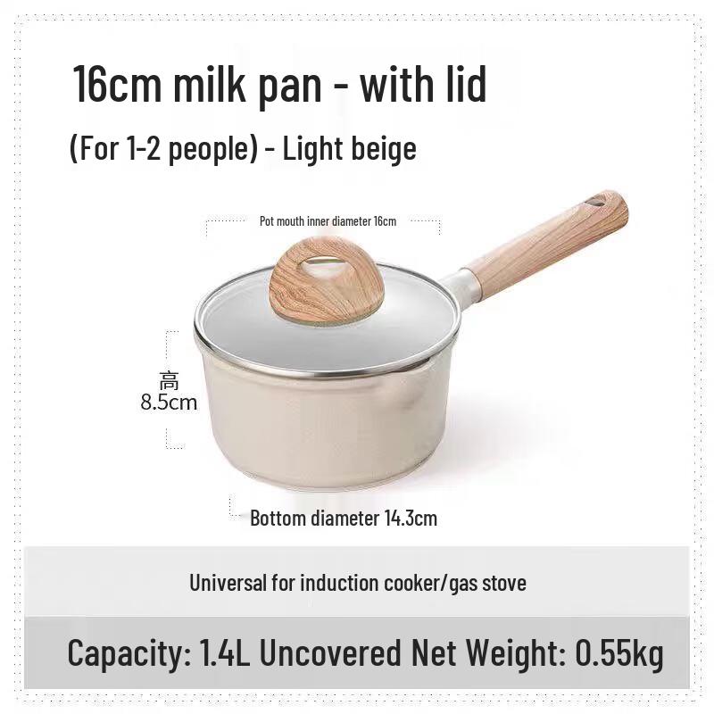 

ZISIZ Multi-functional Baby Food Milk Pot