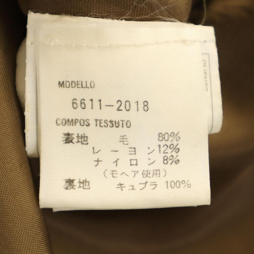 Emporio Armani Made In Italy Double Tailored Jacket 50 Khaki Beige Men's Used