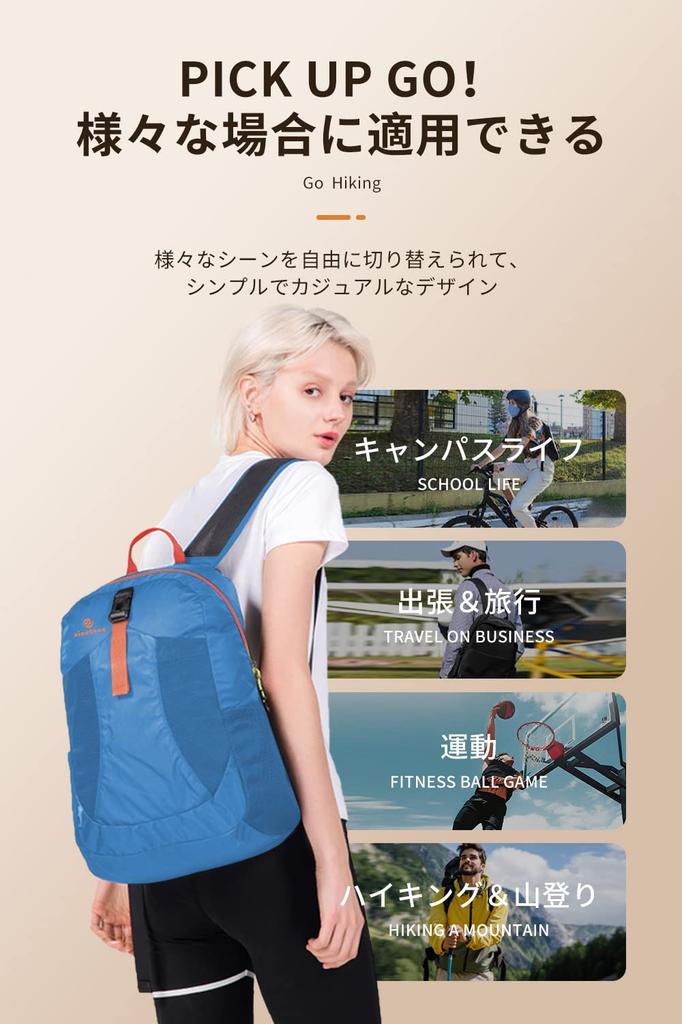 [sinotron] Outdoor Backpack, Ultralight Portable Backpack, Foldable Backpack, Durable, 22L Large Capacity, Multi-color, Suitable for Various Scenes