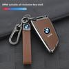 Suitable Car Key Cover for BMW: Compatible with 5 Series 530L, 3 Series 325Li, 4, 6, 7 Series, X1, X3, X4, X5, X7 (22 Models)