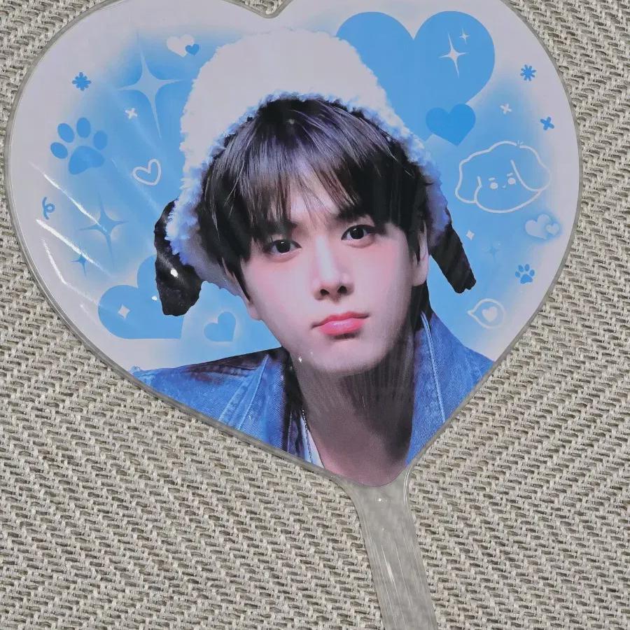 

Theboyz Younghoon Uchiwa+slogan