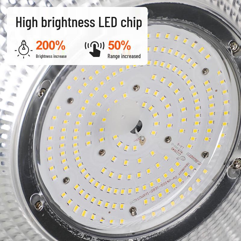 FSL LED Industrial High Bay Light