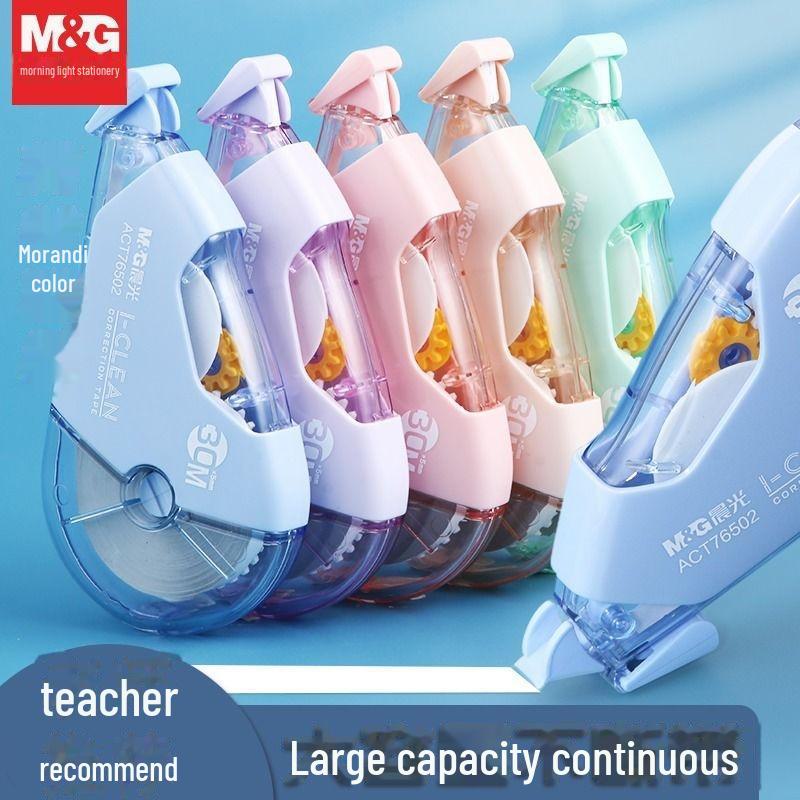 

Morning Light 30m Durable Correction Tape – High Capacity for Students