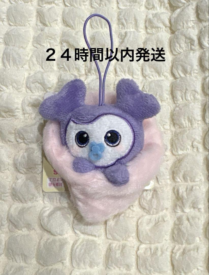 

[USED] Gigo Twice Swaddle Mascot Sana Sabree with Tag