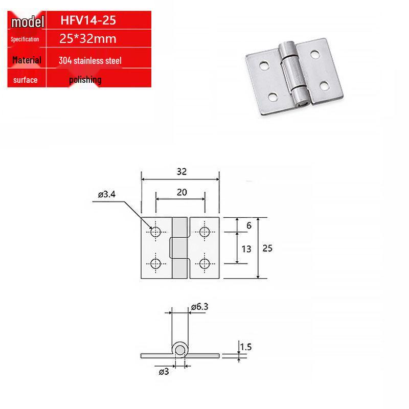 HFV14-75 Flat Round Hole 304 Stainless Steel Disc Hinge