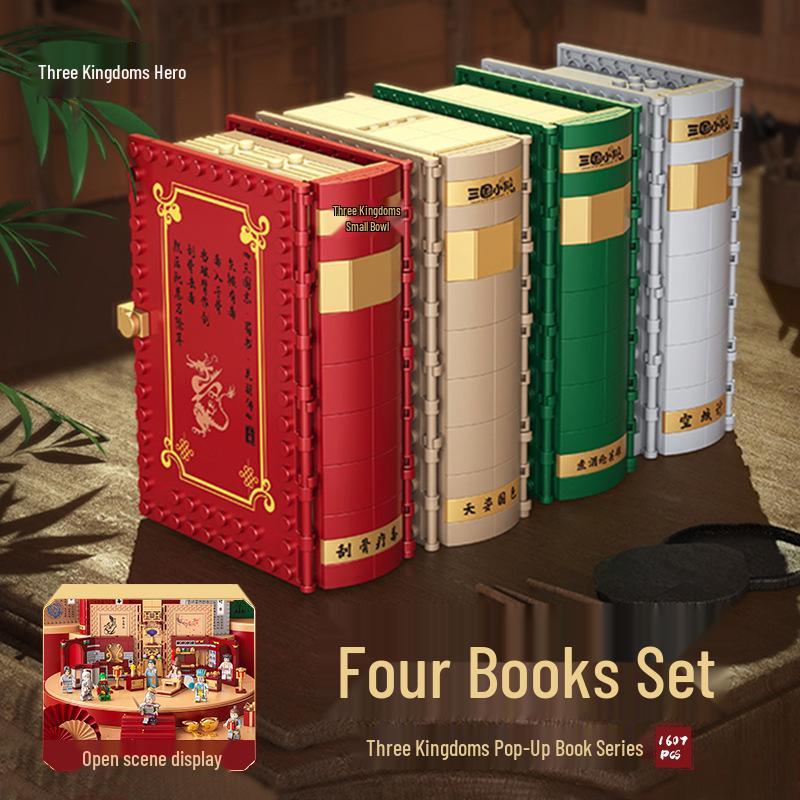 Diku 20506 Three Kingdoms Hero Building Blocks Set: Boys' Assembly Toy & Storybook - Perfect Children's Day Gift