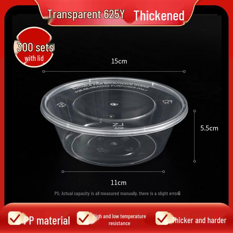 Disposable Rectangular Food Container
