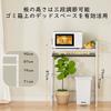 Kitchen Rack, Range Rack, 36-60cm Wide, Steel, Extendable, Over-the-Refrigerator Storage, Multi-Function Kitchen Storage Shelf, Rice Cooker Stand, Ove