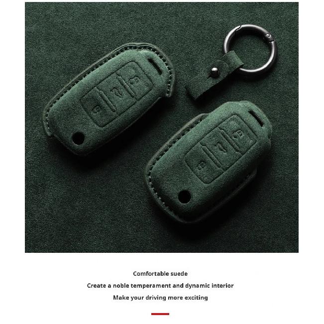 Suede Faux Leather Car Key Case Cover For VW Tiguan Atlas Arteon Taos Golf Passat B8 CC Skoda Superb A7 Kodiaq Key Case Keychain